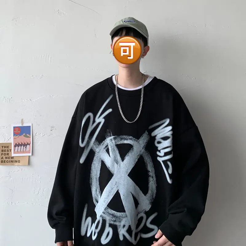 Retro net red hip-hop high street long-sleeved T-shirt men's spring and autumn clothes, Hong Kong style, large size, thin, casua
Retro net red hip-hop high street long-sleeved T-shirt men's spring and autumn clothes, Hong Kong style, large size, thin, casua
