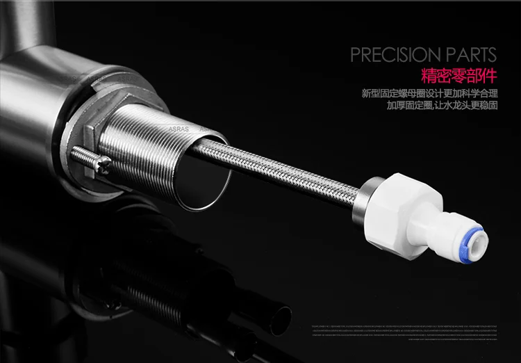 ASRAS 304 stainless steel kitchen mixer tap faucet filtered drinking water 3040
ASRAS 304 stainless steel kitchen mixer tap faucet filtered drinking water 3040