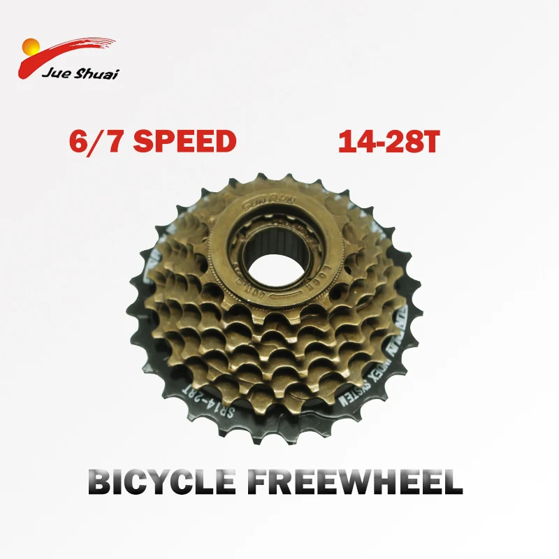 Велосипед Freewheel 6/7 скоростная кассета Электрический велосипед 14 28T для зубчатого