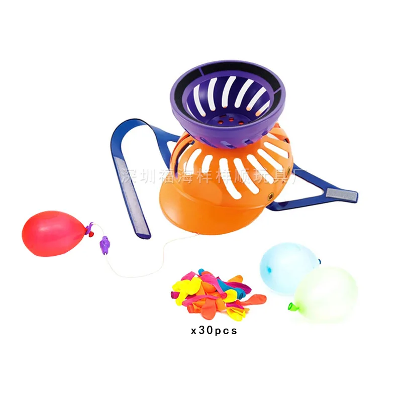 New Swinging Water Ball Toy Head Splat Party Interactive Game Wet Water Challenge Cap Throwing
New Swinging Water Ball Toy Head Splat Party Interactive Game Wet Water Challenge Cap Throwing