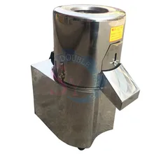 Commercial Automatic Carrot Meat Shredder/Domestic Multifunctional Vegetable Stuffing Beating Machine/Electric Vegetable Cutter