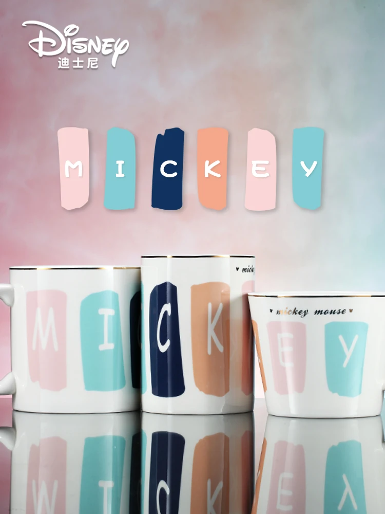 Original Disney Creative Milk Cup Fashion Coffee Cup with Lid Spoon Mickey Ceramic Mug with Lid Spoon Large Capacity Mug
Original Disney Creative Milk Cup Fashion Coffee Cup with Lid Spoon Mickey Ceramic Mug with Lid Spoon Large Capacity Mug