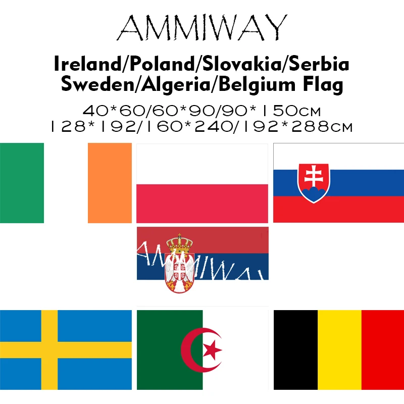Флаги и баннеры AMMIWAY любой размер Польша Ирландия Словакия Сербия Швеция Алжир