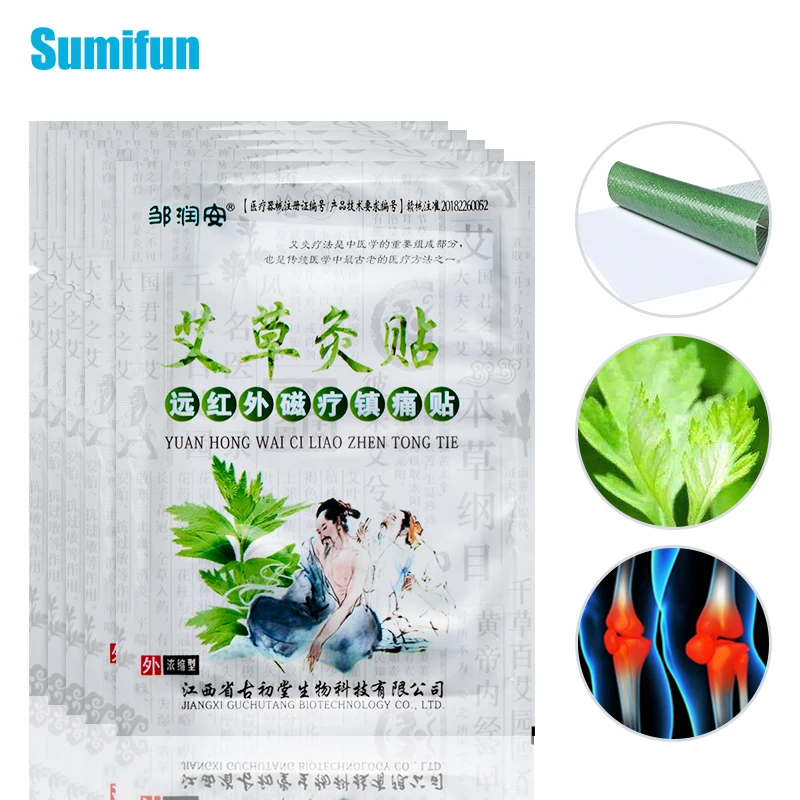 8pcs Wormwood Knee Plaster Extract Joint Ache Pain Relieving Sticker Rheumatoid Arthritis Patches Cervical Medical Sticker C1787
8pcs Wormwood Knee Plaster Extract Joint Ache Pain Relieving Sticker Rheumatoid Arthritis Patches Cervical Medical Sticker C1787