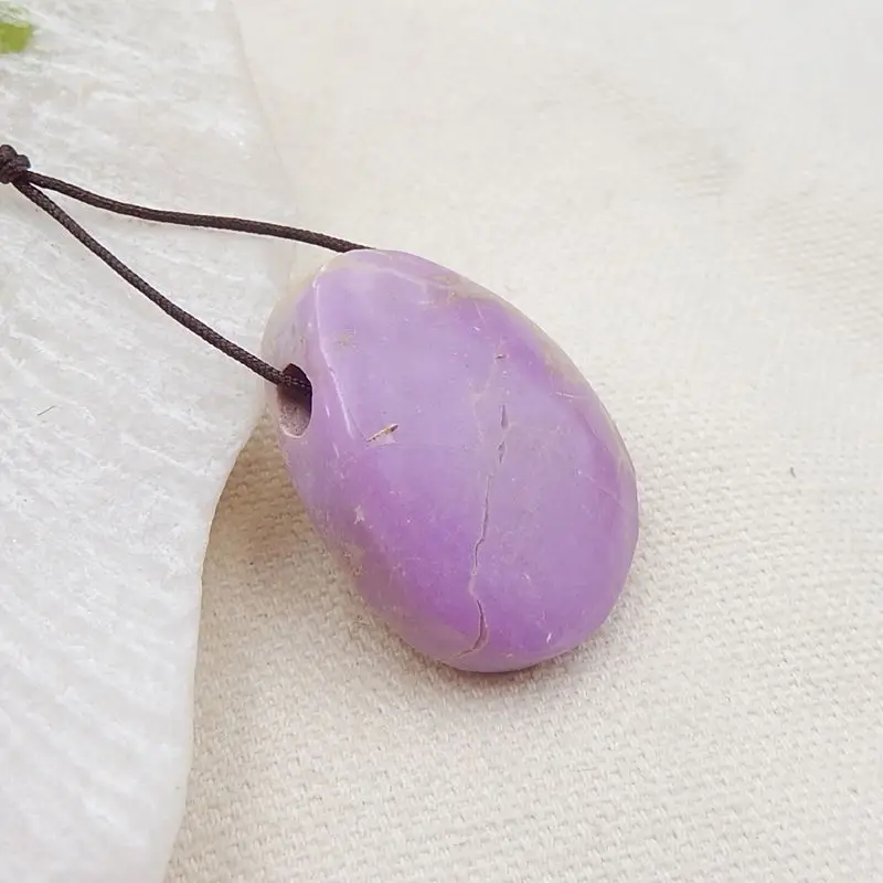 Sale 1Pcs Natural Stone Ziyun Mother Geometric Pendant Bead 32x25x10mm 12g
Sale 1Pcs Natural Stone Ziyun Mother Geometric Pendant Bead 32x25x10mm 12g