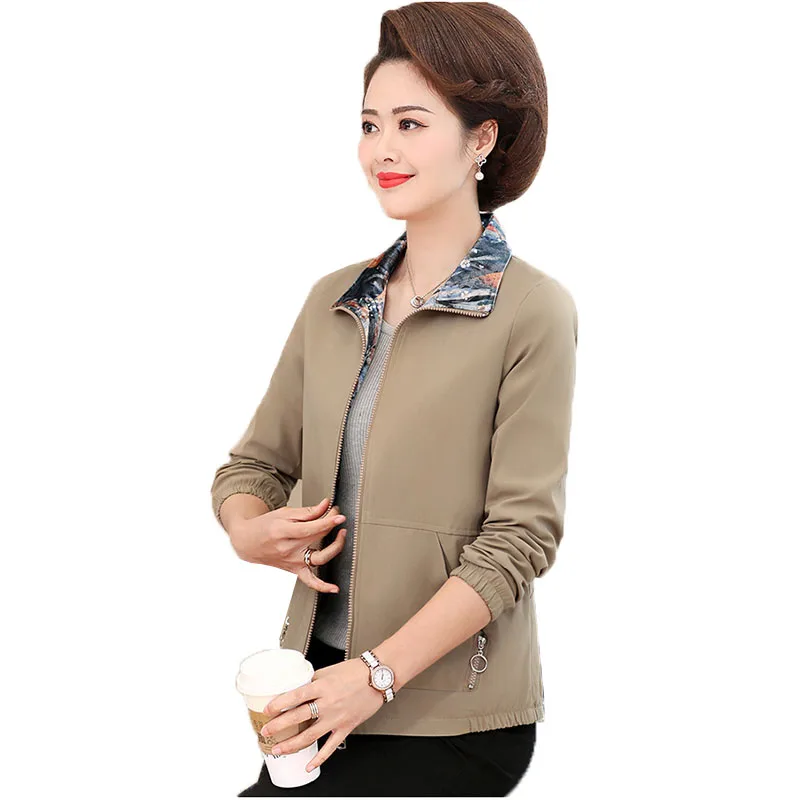 5XL Plus Size Women's Coats Lapel Zipper Short Jacket Middle-aged Women Casual Jackets Outerwear Spring Autumn Mom Clothing 2020
5XL Plus Size Women's Coats Lapel Zipper Short Jacket Middle-aged Women Casual Jackets Outerwear Spring Autumn Mom Clothing 2020