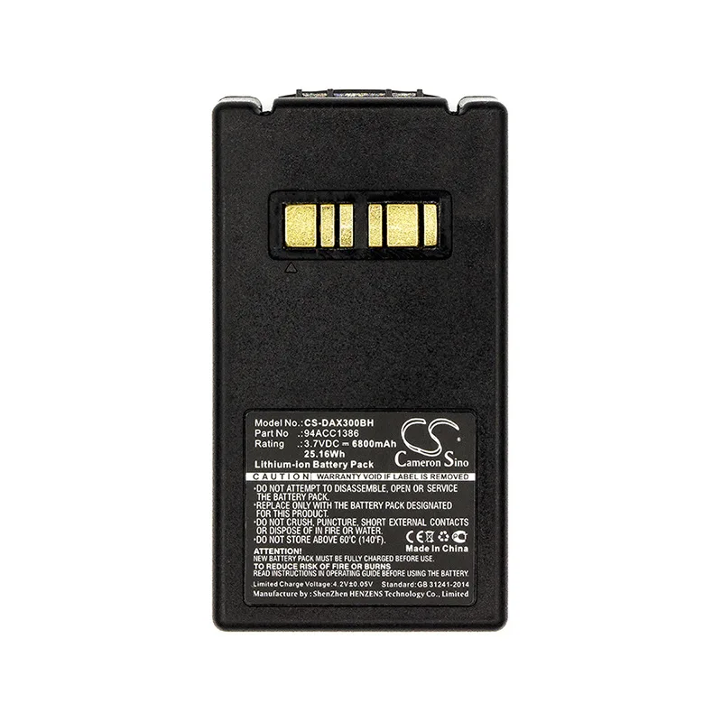 CameronSino for DATALOGIC Falcon X3 94ACC1386 BT-26 Barcode, Scanner Battery 
CameronSino for DATALOGIC Falcon X3 94ACC1386 BT-26 Barcode, Scanner Battery