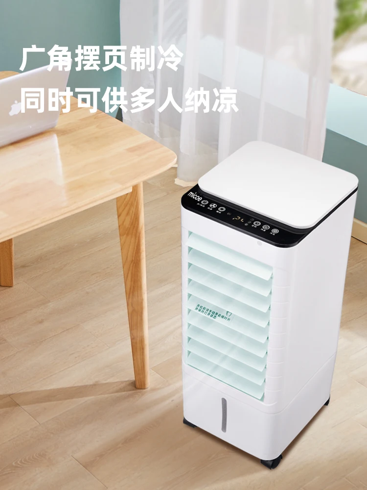 

Air Conditioner Fan Refrigeration Fan Only for Cooling Fan Home Dormitory Mobile Cold Air Water-Cooled Small Air Conditioner