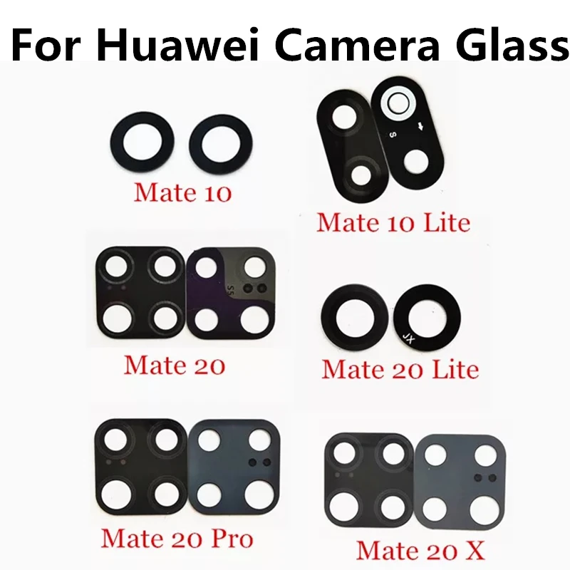 Стеклянная крышка объектива задней камеры Huawei Mate 8 9 10 Lite 20 Pro X 30 2 шт./лот |