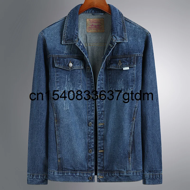 Spring 2021 new men's fattening plus size fashion casual jeans men's fat blue jeans coat 
Spring 2021 new men's fattening plus size fashion casual jeans men's fat blue jeans coat