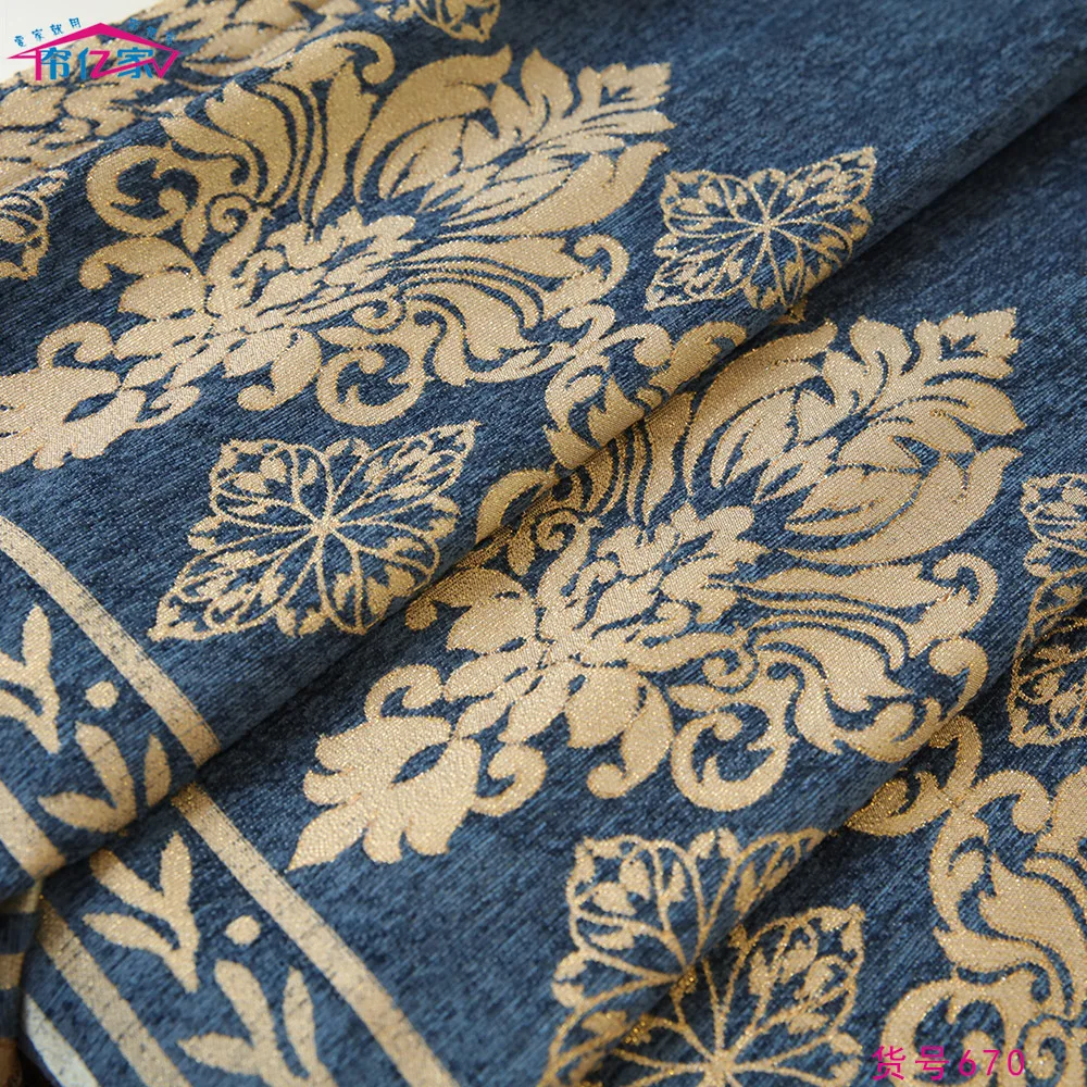 Chenille Embroidered European Style Curtain Blackout Curtains for Living Dining Room Bedroom
Chenille Embroidered European Style Curtain Blackout Curtains for Living Dining Room Bedroom