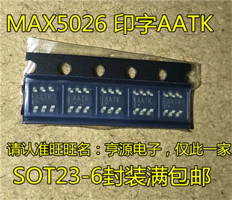 MAX5026EUT+T MAX5026 SOT23-6
MAX5026EUT+T MAX5026 SOT23-6