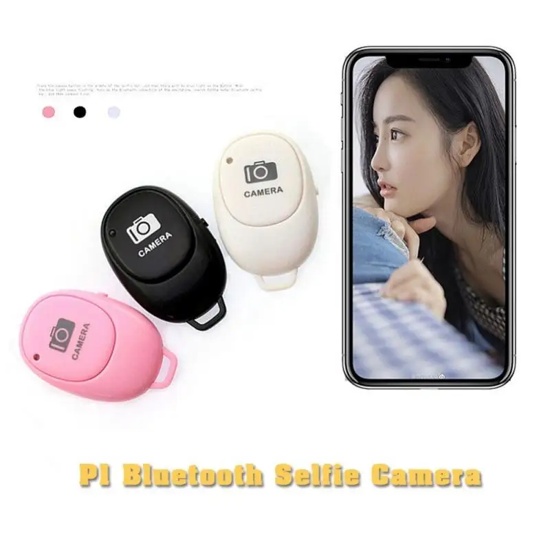 Миниатюрный Bluetooth-затвор для селфи, артефакт для IOS/Android, кнопка автоспуска камеры для селфи
Миниатюрный Bluetooth-затвор для селфи, артефакт для IOS/Android, кнопка автоспуска камеры для селфи