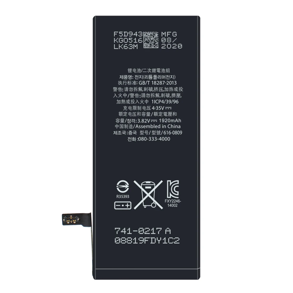 Tamex Cell Phone Battery For iPhone 6 6G 6g Replacement Batterie Real Capacity Rechargeable Bateria 1920mAh With Tools
Tamex Cell Phone Battery For iPhone 6 6G 6g Replacement Batterie Real Capacity Rechargeable Bateria 1920mAh With Tools