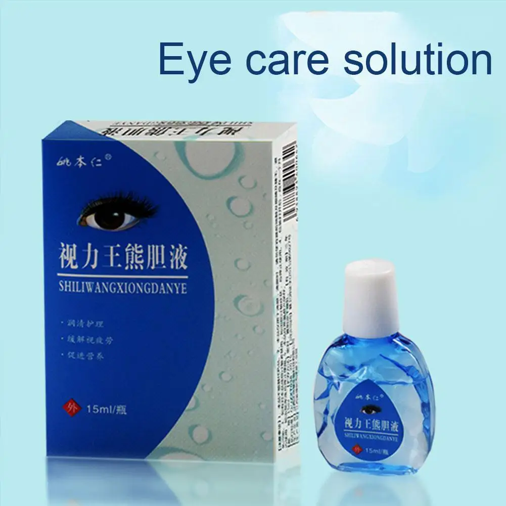 15ml Eye Drops Medical Cleansing Eye Detoxification Refreshing Relieves Eye Drops Discomfort Relaxing And N5O2
15ml Eye Drops Medical Cleansing Eye Detoxification Refreshing Relieves Eye Drops Discomfort Relaxing And N5O2