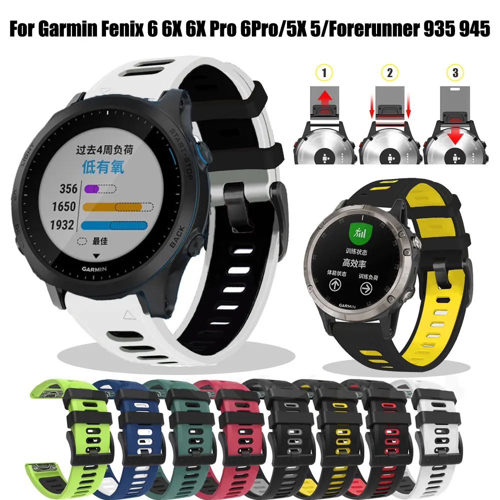 26 22MM Silicone Quick Release Watchband Strap For Garmin Fenix 6 6X Pro Forerunner 945 5X 5 3 3HR Smartwatch Easyfit Wrist Band
26 22MM Silicone Quick Release Watchband Strap For Garmin Fenix 6 6X Pro Forerunner 945 5X 5 3 3HR Smartwatch Easyfit Wrist Band