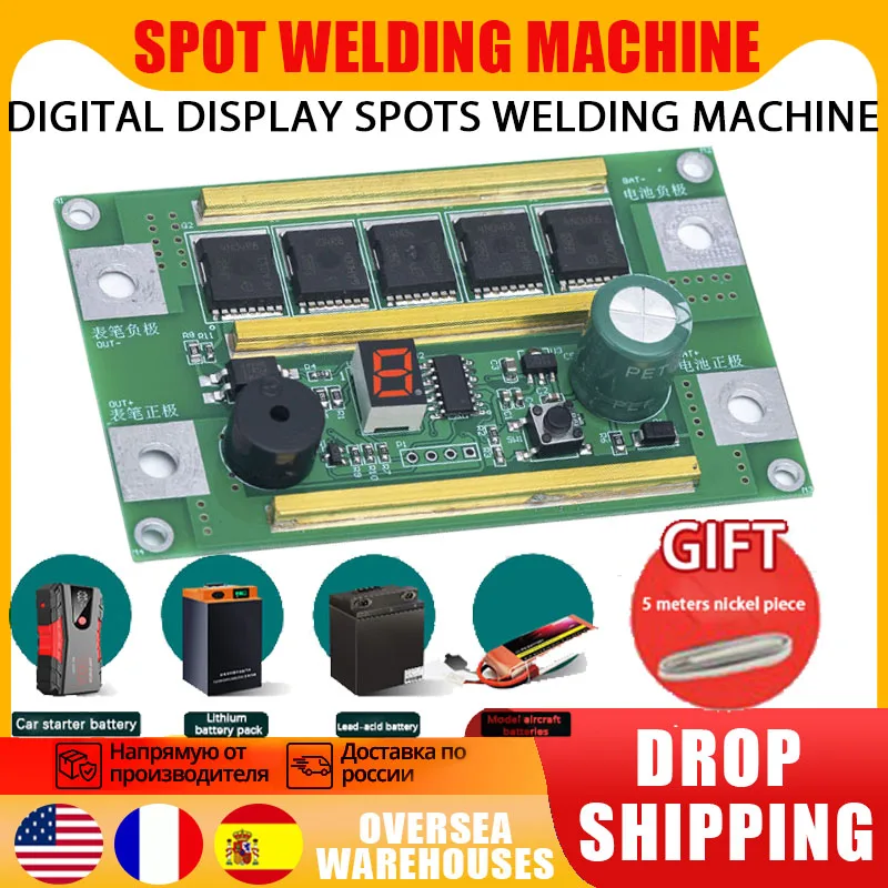 Digital Display Spots Welding Machine Circuit Board for Lithium Battery 8 Gear Power Adjustable Spot Welder Battery Spots Welder
Digital Display Spots Welding Machine Circuit Board for Lithium Battery 8 Gear Power Adjustable Spot Welder Battery Spots Welder