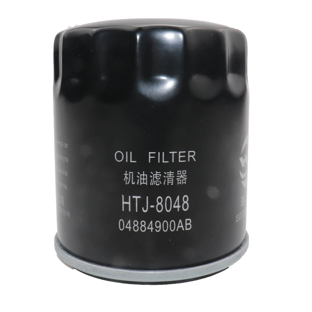 Car Oil Filter 7B0 115 561C fit for ALFA ROMEO GIULIA (952_) STELVIO (949_) 2016 2017 LOCAL MOTORS RALLY FIGHTER 6.2L
Car Oil Filter 7B0 115 561C fit for ALFA ROMEO GIULIA (952_) STELVIO (949_) 2016 2017 LOCAL MOTORS RALLY FIGHTER 6.2L