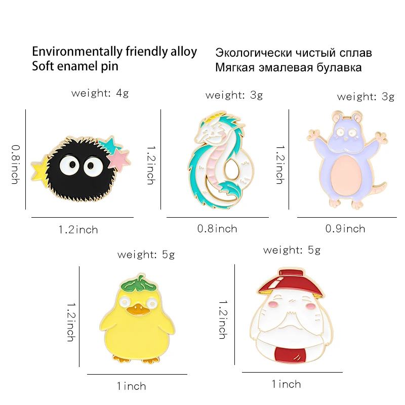 Japanese Anime Enamel pins Soot Sprite Lapel Pin Mouse Duck Dragon Brooches Miyazaki Hayao Comic Fans Jewelry Gifts
Japanese Anime Enamel pins Soot Sprite Lapel Pin Mouse Duck Dragon Brooches Miyazaki Hayao Comic Fans Jewelry Gifts