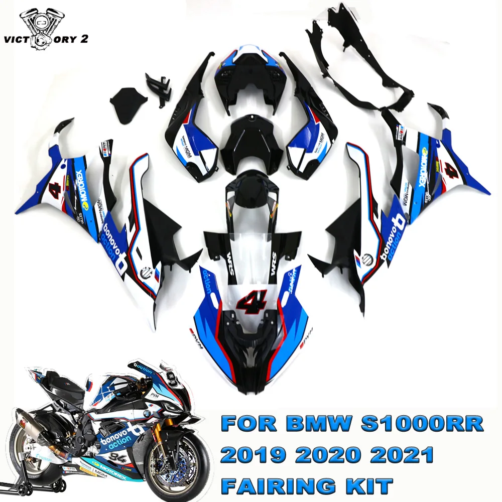Motorcycle Accessories Full Car Fairing Racing Kit ABS Injection Molding Can Be Customized For BMW S1000RR 2019 2020 2021 
Motorcycle Accessories Full Car Fairing Racing Kit ABS Injection Molding Can Be Customized For BMW S1000RR 2019 2020 2021