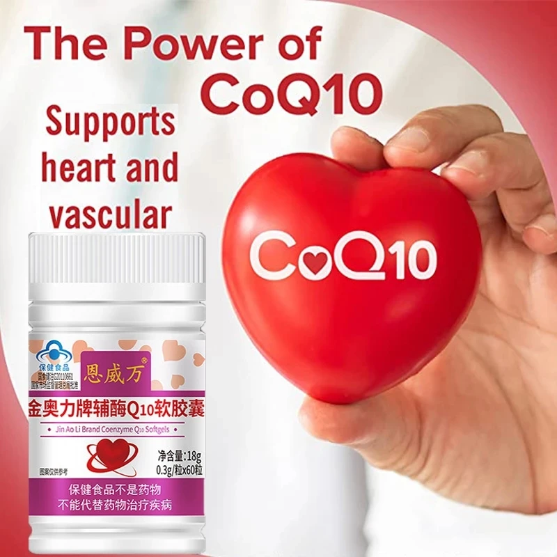 Heart Health Supplements CoEnzyme CoQ10 Capsules Protect Cardiovascular System Better Absorption Vegan Pills Natural Anti-Aging
Heart Health Supplements CoEnzyme CoQ10 Capsules Protect Cardiovascular System Better Absorption Vegan Pills Natural Anti-Aging