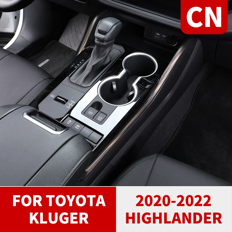 Car Gear Trim, ABS Carbon Fiber Interior For Toyota Highlander XU70 Refit Kluger 2020 2021 Car Accessories
Car Gear Trim, ABS Carbon Fiber Interior For Toyota Highlander XU70 Refit Kluger 2020 2021 Car Accessories