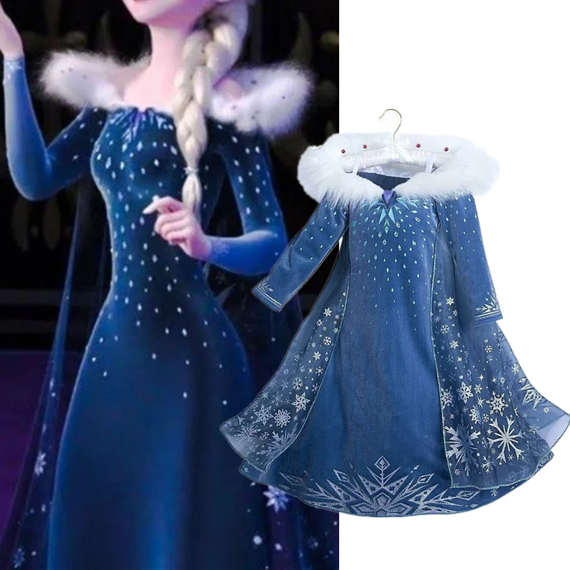 Детское платье принцессы на Хэллоуин, карнавальный костюм для косплея, детское рождественское праздничное платье, Маскировочная одежда 
Детское платье принцессы на Хэллоуин, карнавальный костюм для косплея, детское рождественское праздничное платье, Маскировочная одежда