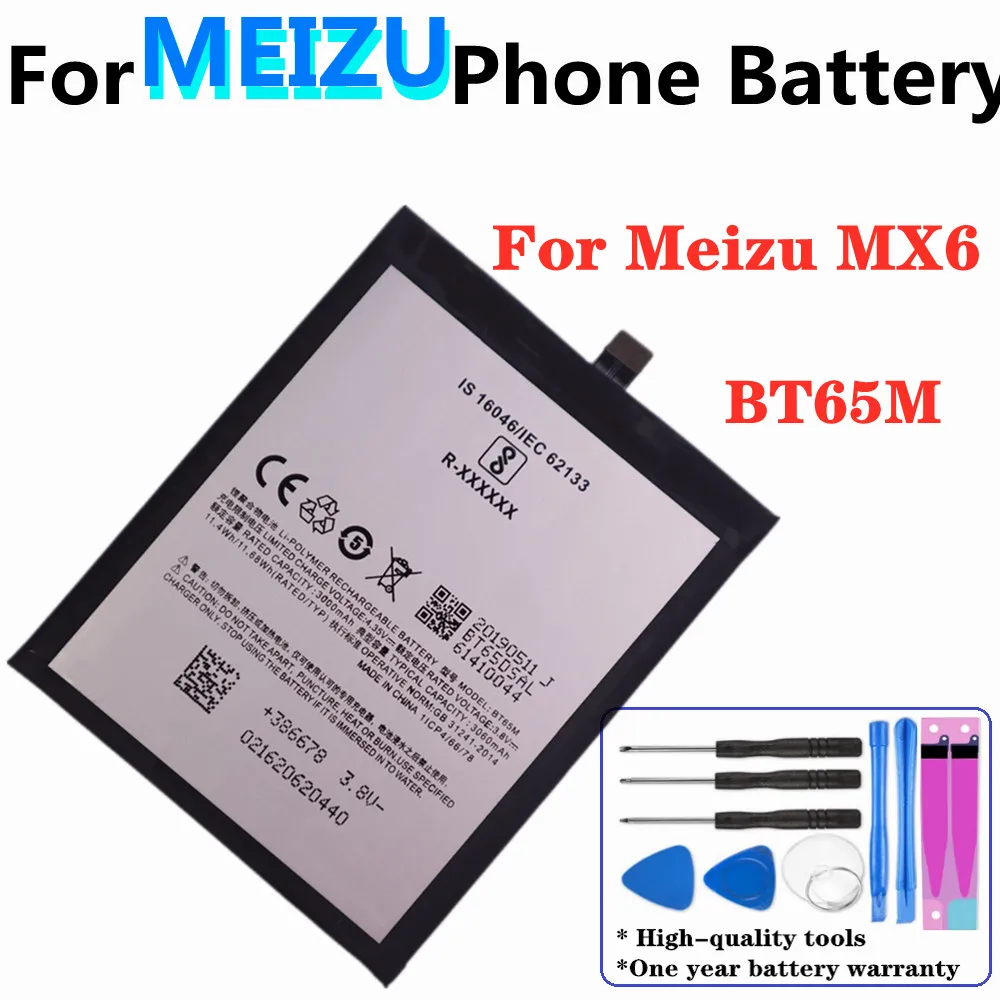 BT65M Аккумулятор для Meizu MX6 M685Q M685C M685M M685U мобильный телефон аккумулятор 3060 мАч высококачественные сменные батареи + Инструменты 
BT65M Аккумулятор для Meizu MX6 M685Q M685C M685M M685U мобильный телефон аккумулятор 3060 мАч высококачественные сменные батареи + Инструменты