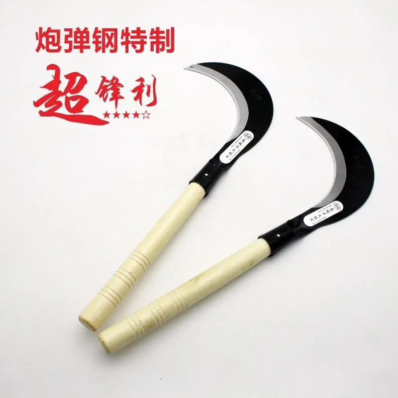Agricultural long handle scythe green mowing knife weeding scythe chive scimitar cutting wheat straw Lian knife Wo sickle
Agricultural long handle scythe green mowing knife weeding scythe chive scimitar cutting wheat straw Lian knife Wo sickle