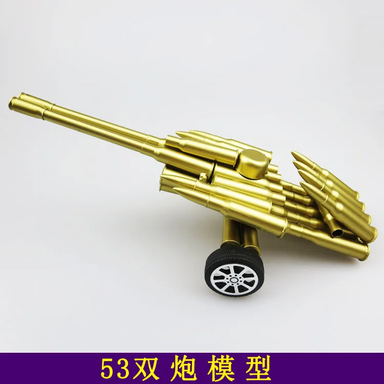 30x14x8cm Pure Handmade Metal 53 Double Cannon Model Painting Bullett Shell Crafts Military Cannon Model Toys for Children Adult
30x14x8cm Pure Handmade Metal 53 Double Cannon Model Painting Bullett Shell Crafts Military Cannon Model Toys for Children Adult