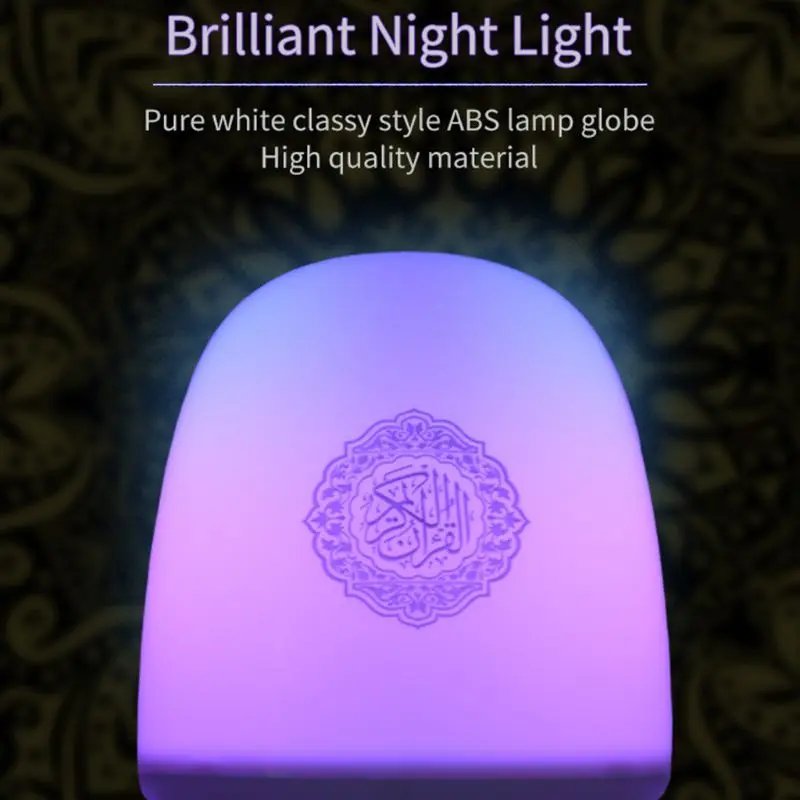 R58B SQ906 LED touch Quran speaker RGB 8GB MP3 speaker night light lamp Intelligent Sound Quran Speaker
R58B SQ906 LED touch Quran speaker RGB 8GB MP3 speaker night light lamp Intelligent Sound Quran Speaker