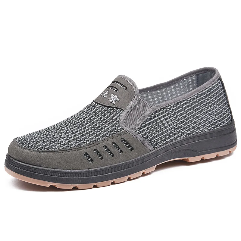 Мужские туфли 2020, Классические сетчатые туфли, тканевые туфли, летняя повседневная обувь, модные дышащие туфли без застежки, Универсальные ...
Мужские туфли 2020, Классические сетчатые туфли, тканевые туфли, летняя повседневная обувь, модные дышащие туфли без застежки, Универсальные ...