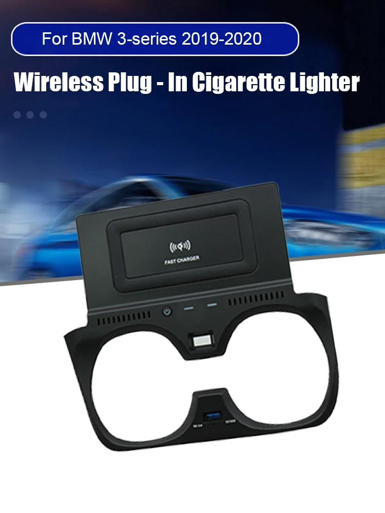 Car Wireless Charger Center Console Car Power Outlet with USB Port Qi Phone Charger Mat Pad for BMW 3 Series 2019-2020
Car Wireless Charger Center Console Car Power Outlet with USB Port Qi Phone Charger Mat Pad for BMW 3 Series 2019-2020