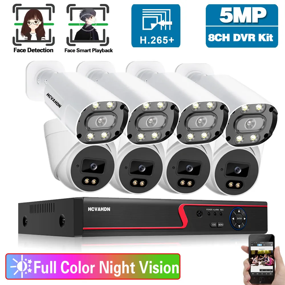 

8CH 5MP AHD DVR CCTV System 5.0MP Color Night Vision Analog Security System Set XMEYE Home Video Surveillance Kit 4CH DVR Kit