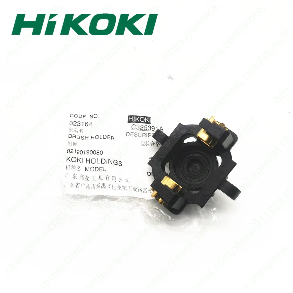Держатель для угольной щетки для kokhii DH24DVX DH36DL DH36DAL DH25DL DH25DAL DH24DVA DH24DL 323164
Держатель для угольной щетки для kokhii DH24DVX DH36DL DH36DAL DH25DL DH25DAL DH24DVA DH24DL 323164