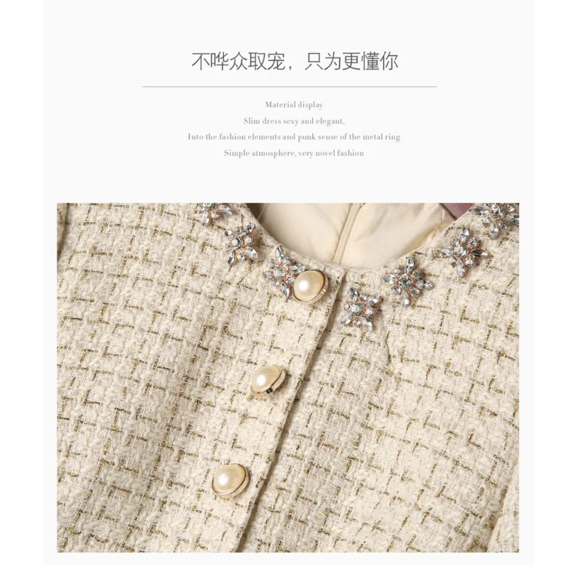 Designer 2020 European Women Luxury Manual Beads Round Collar Long Sleeve Knitted Tweed Slim Pencil Party White Dress Elegant
Designer 2020 European Women Luxury Manual Beads Round Collar Long Sleeve Knitted Tweed Slim Pencil Party White Dress Elegant