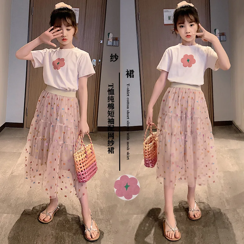 Children's clothing girls suit 2021 summer new Korean version of the big children's mesh skirt short-sleeved top two-piece trend
Children's clothing girls suit 2021 summer new Korean version of the big children's mesh skirt short-sleeved top two-piece trend