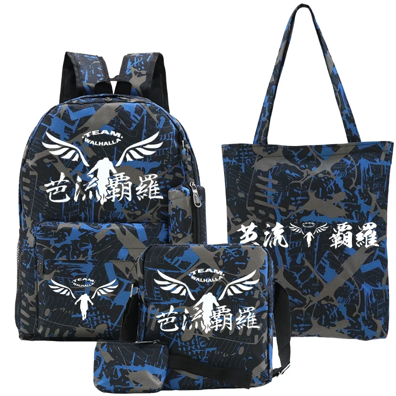 Anime Tokyo Revengers Students Schoolbag Teenager Backpacks with Shoulder Bag Tote Bags Tokyo Revengers Valhalla Manga Mochila
Anime Tokyo Revengers Students Schoolbag Teenager Backpacks with Shoulder Bag Tote Bags Tokyo Revengers Valhalla Manga Mochila