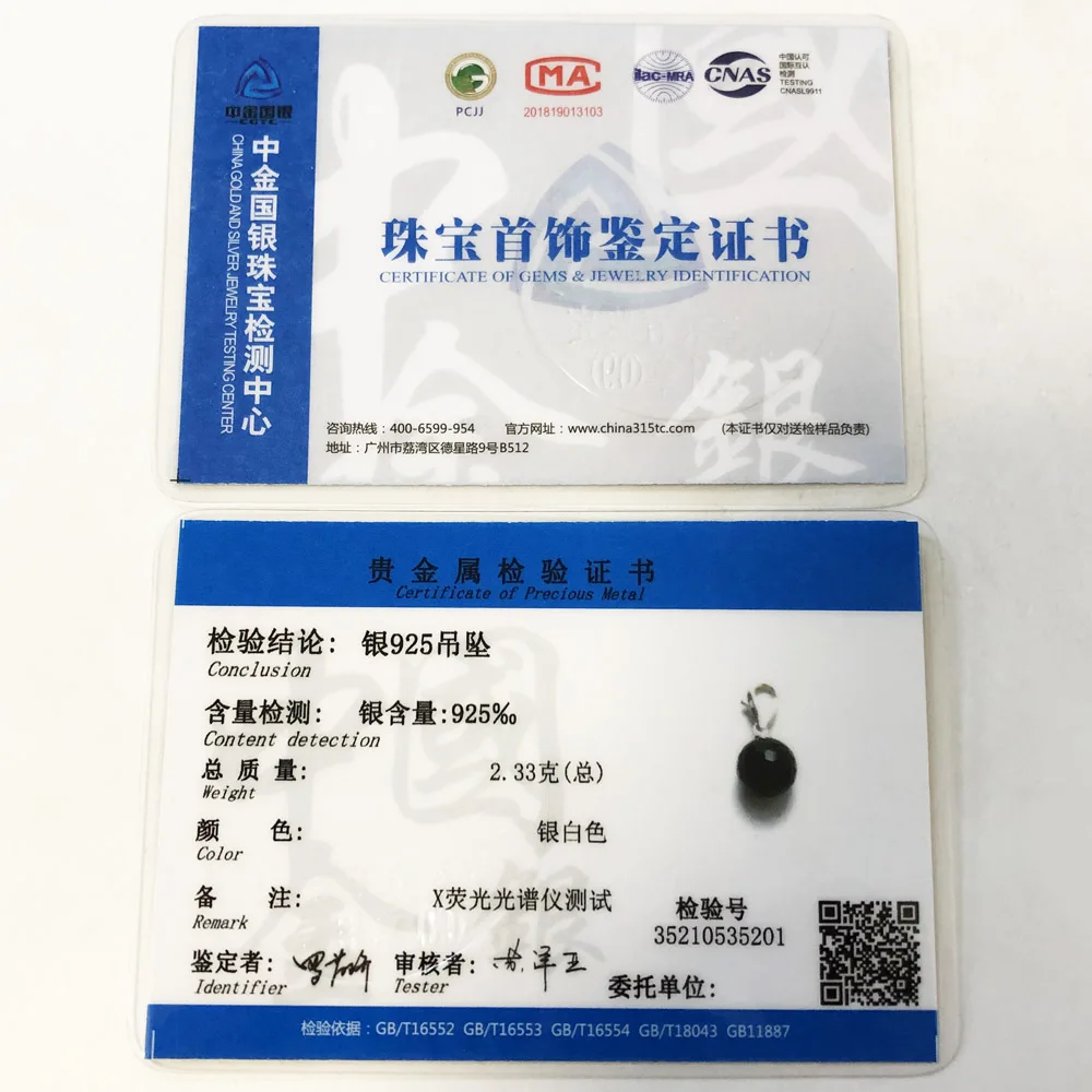 Black Gray Hanging Crystal 925 Sterling Silver Suncatchers Crystal Faceted Ball Pendant Charm Fit Bracelet Necklace for Women 
Black Gray Hanging Crystal 925 Sterling Silver Suncatchers Crystal Faceted Ball Pendant Charm Fit Bracelet Necklace for Women