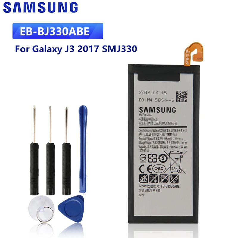 SAMSUNG Original Replacement Battery EB-BJ330ABE For Samsung GALAXY 2017 Edition J3 SM-J330 J3300 Authentic Battery 2400mAh
SAMSUNG Original Replacement Battery EB-BJ330ABE For Samsung GALAXY 2017 Edition J3 SM-J330 J3300 Authentic Battery 2400mAh