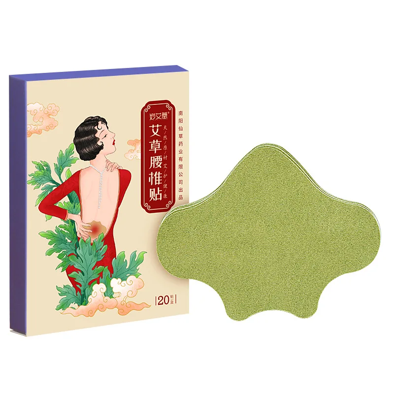 SHARE HO 20pcs Waist Moxa Plaster Self Warming Chinese Moxibustion Wormwood Sticker Patches Lumbar hyperplasia Prominence Patch
SHARE HO 20pcs Waist Moxa Plaster Self Warming Chinese Moxibustion Wormwood Sticker Patches Lumbar hyperplasia Prominence Patch