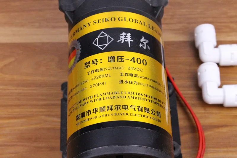 400 gpd 24V DC reverse osmosis pump water filter parts water pump Universal 400g 500g reverse osmosis system Diaphragm pump
400 gpd 24V DC reverse osmosis pump water filter parts water pump Universal 400g 500g reverse osmosis system Diaphragm pump