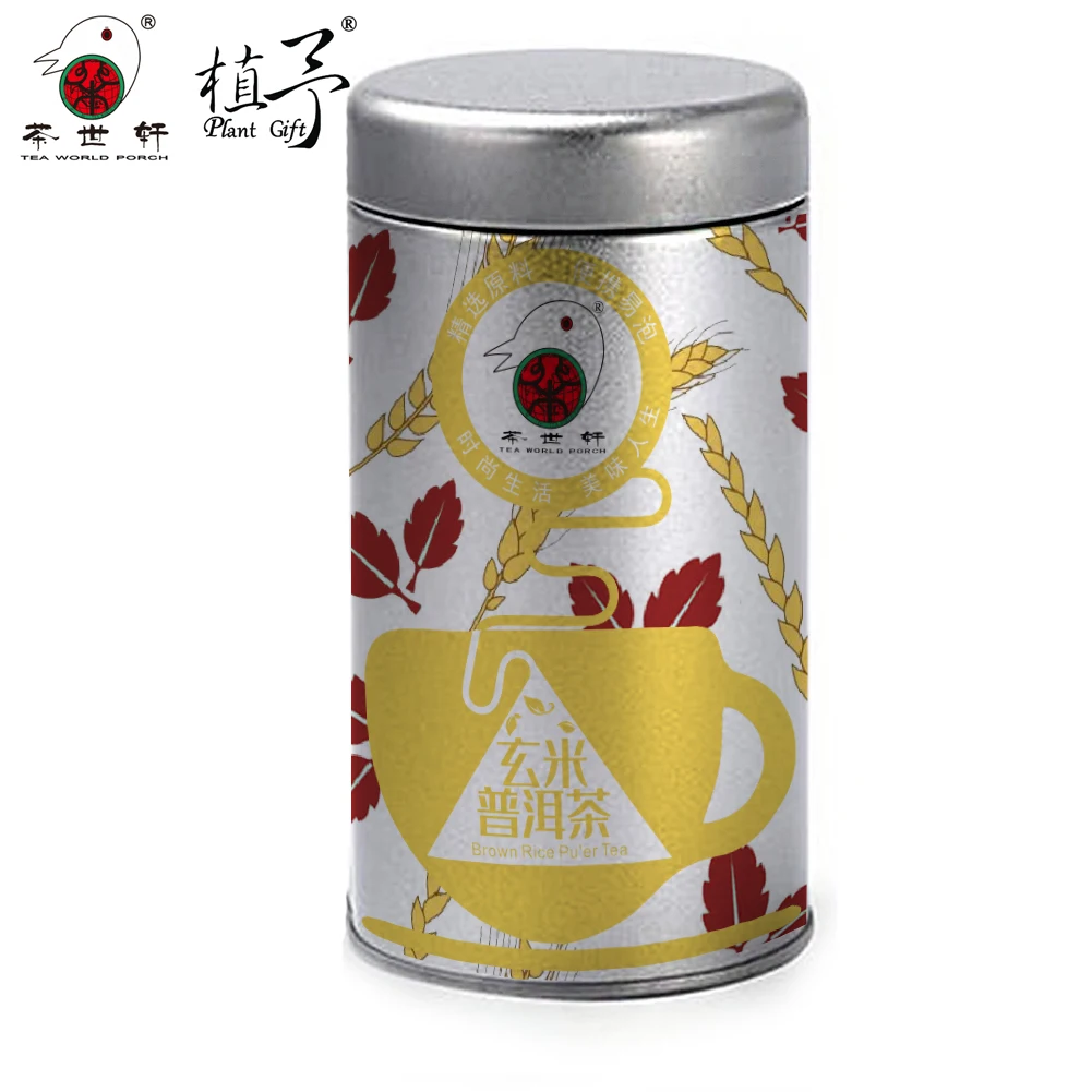 3g*10pcs Brown Rice Pu'er Tea Skin Care Mask DIY Raw Materials Tea Bag Whitening Beauty Health Anti-oxidation Lose Weight
3g*10pcs Brown Rice Pu'er Tea Skin Care Mask DIY Raw Materials Tea Bag Whitening Beauty Health Anti-oxidation Lose Weight