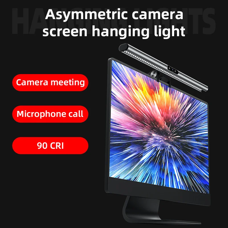 Computer screen conference light LED display eye protection light 1080p camera screen hanging light S1 asymmetric
Computer screen conference light LED display eye protection light 1080p camera screen hanging light S1 asymmetric