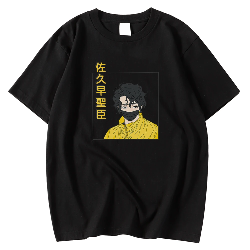 2021 Men T-Shirt Short Sleeve Loose T Shirts Haikyuu Kiyoomi Sakusa Sks Printing Tops Breathable Casual T-Shirts Mens
2021 Men T-Shirt Short Sleeve Loose T Shirts Haikyuu Kiyoomi Sakusa Sks Printing Tops Breathable Casual T-Shirts Mens