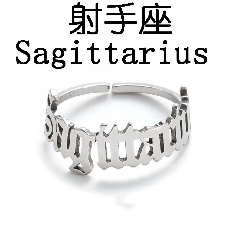 Personality Jewelry Cancer Zodiac Sign Rings Stainless Steel Astrology Star Sign 12 Constellation Old English Letter Finger Ring
Personality Jewelry Cancer Zodiac Sign Rings Stainless Steel Astrology Star Sign 12 Constellation Old English Letter Finger Ring