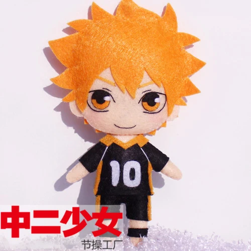 Haikyuu! Аниме ручной работы DIY брелок для ключей кулон DIY Материал Пакет собрать путем резки и шитья Хината шойо кагеяма тобио
Haikyuu! Аниме ручной работы DIY брелок для ключей кулон DIY Материал Пакет собрать путем резки и шитья Хината шойо кагеяма тобио