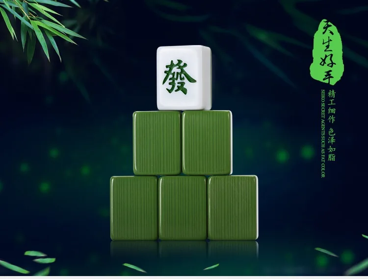 Adult Mahjong Full Size Profissional Minimalist Mahjong Luxury Crafted Classic Games Tabuleiro De Xadrez Chess Games BG50CG
Adult Mahjong Full Size Profissional Minimalist Mahjong Luxury Crafted Classic Games Tabuleiro De Xadrez Chess Games BG50CG