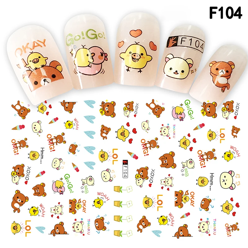 1PCS 3D Bear Love Petal Nail Slider Smiley Sun Flower Stickers For Nails Red Lip Perfume Cartoon All for manicure Stickers F079
1PCS 3D Bear Love Petal Nail Slider Smiley Sun Flower Stickers For Nails Red Lip Perfume Cartoon All for manicure Stickers F079