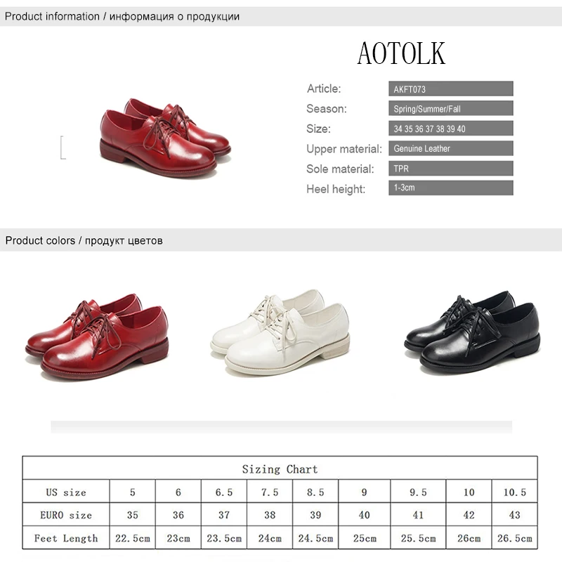 Women Shoes Red Spring Women's Flats Youth College Style Thick Heels Shoe Genuine Leather British Round Head Lace Retro Shoe New
Women Shoes Red Spring Women's Flats Youth College Style Thick Heels Shoe Genuine Leather British Round Head Lace Retro Shoe New